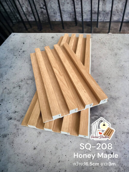 SQ-208 ″ระแนงร่องลึก” Honey Maple
