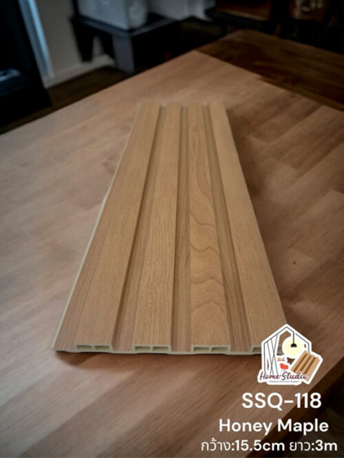 ระแนงรุ่น “ร่องตื้น” Honey Maple